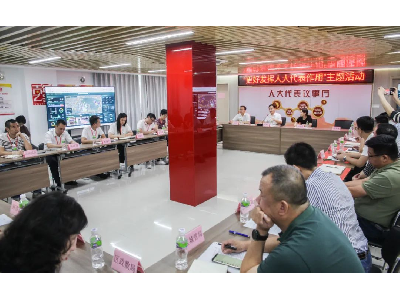 廣東銀海：社區(qū)綜合治理指揮管理系統(tǒng)助力“百千萬工程”，得到市人大代表、政協(xié)委員的充分肯定！