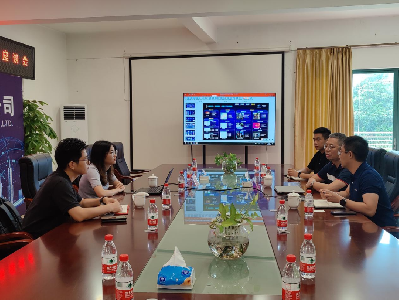 名企來訪丨生態(tài)圈名企海康威視及深圳集成商到廣東銀?？萍奸_展座談交流