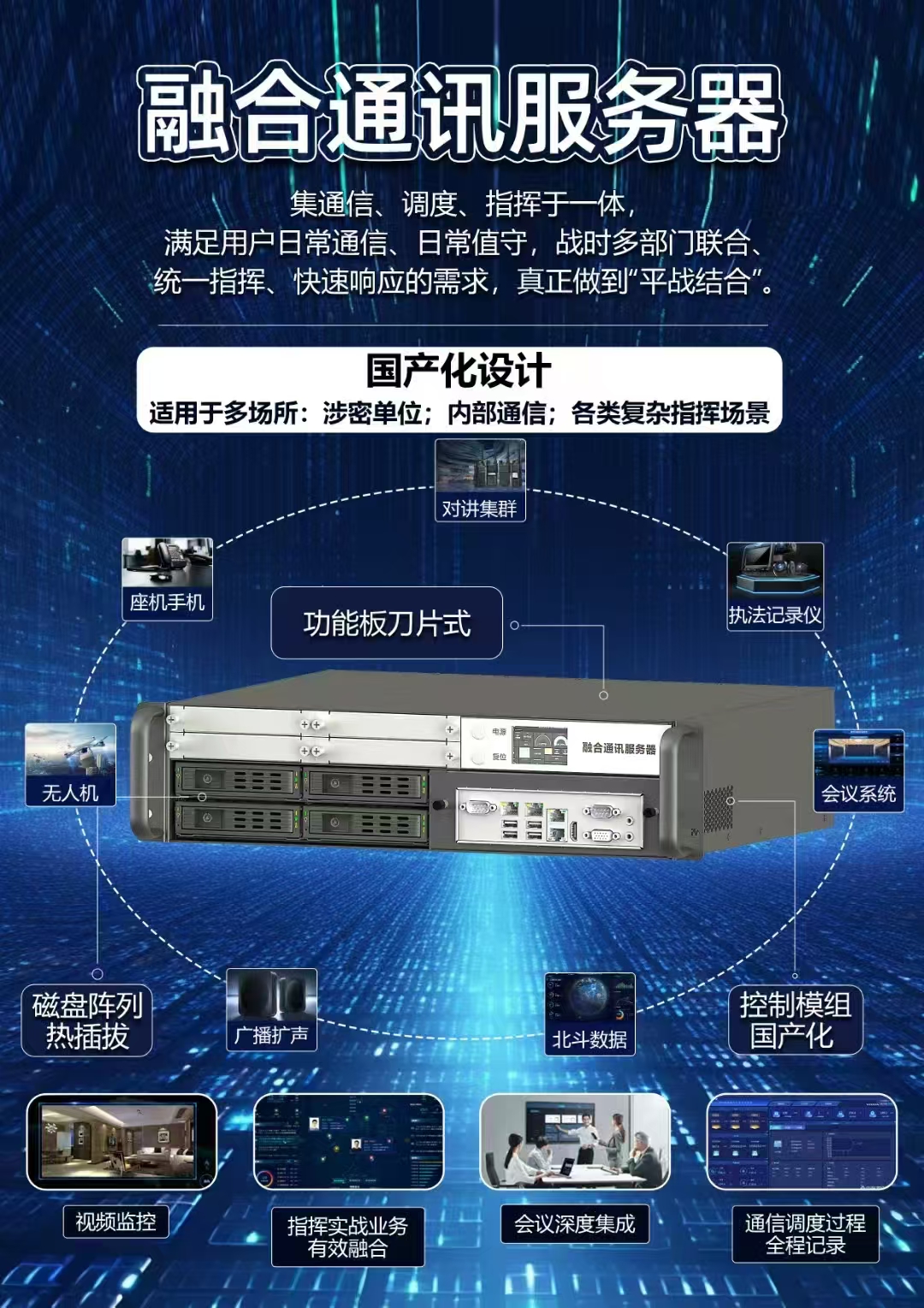 公眾號圖片素材.jpg